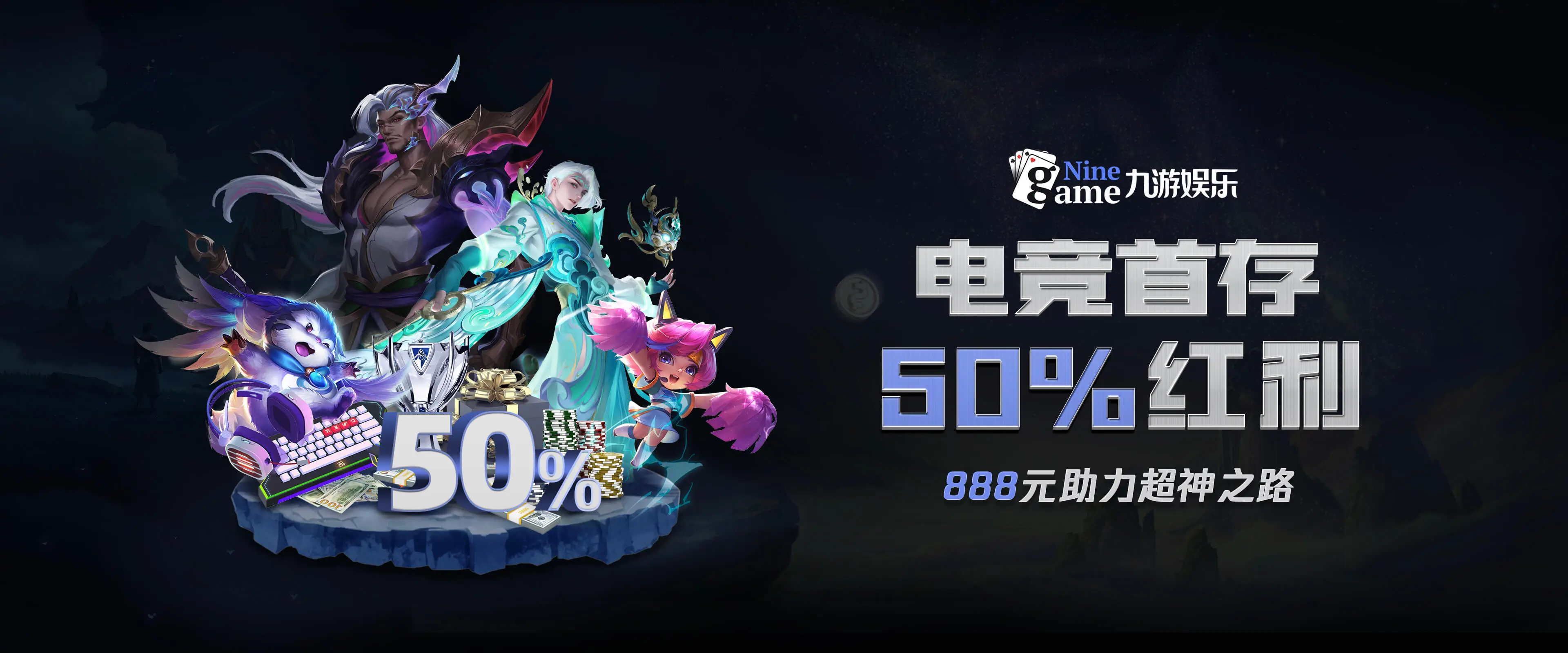 九游(体育)官网-在线体育游戏娱乐平台