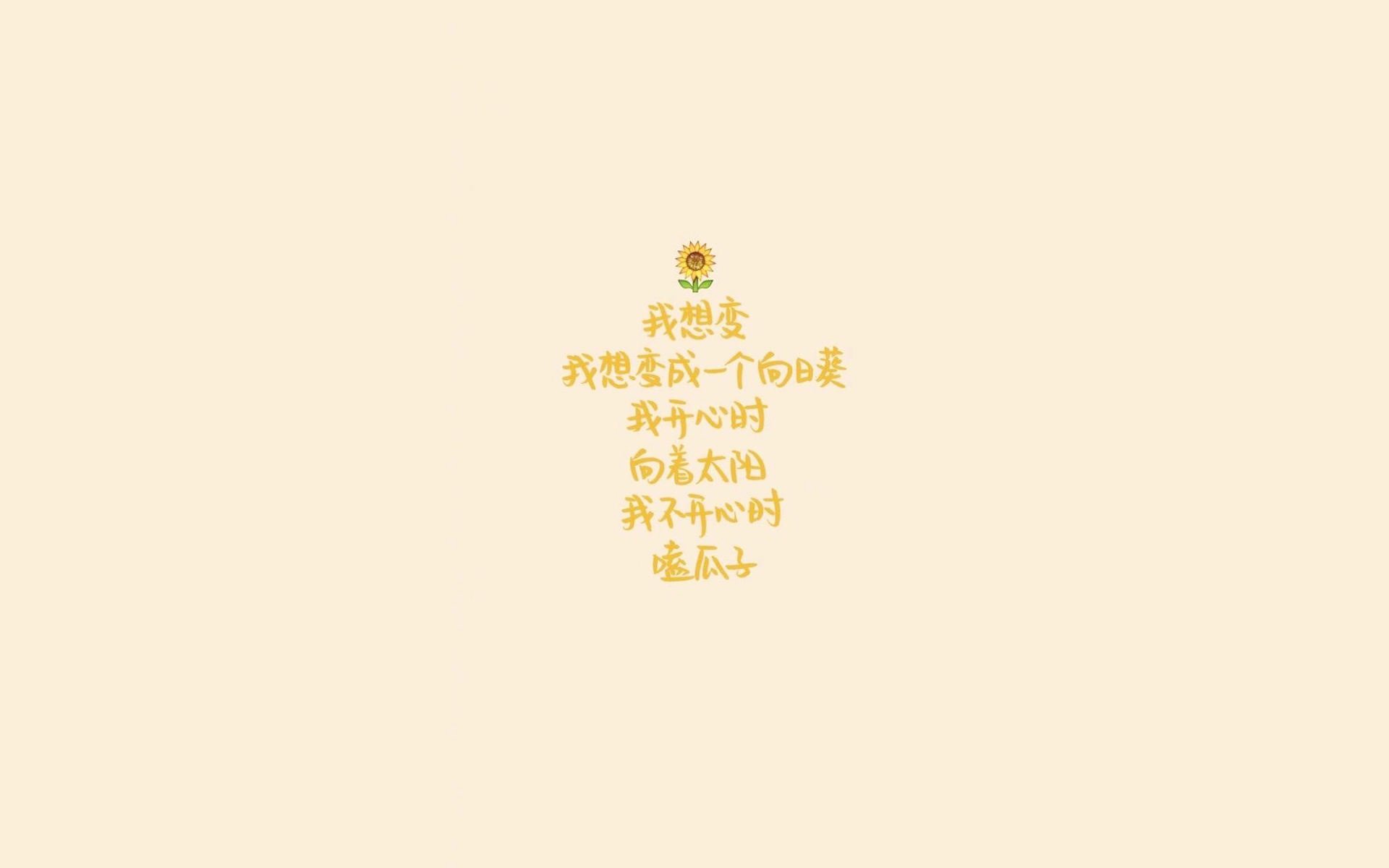 九游登录中心-【战术调整】水手队如何应对连败的压力，水手水手