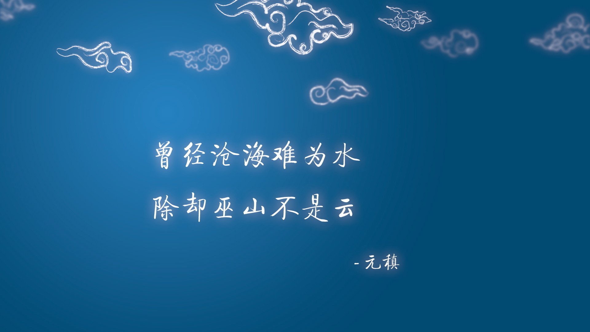 嘉宾评论：名人纷纷发表对比赛的看法，比赛名人名言