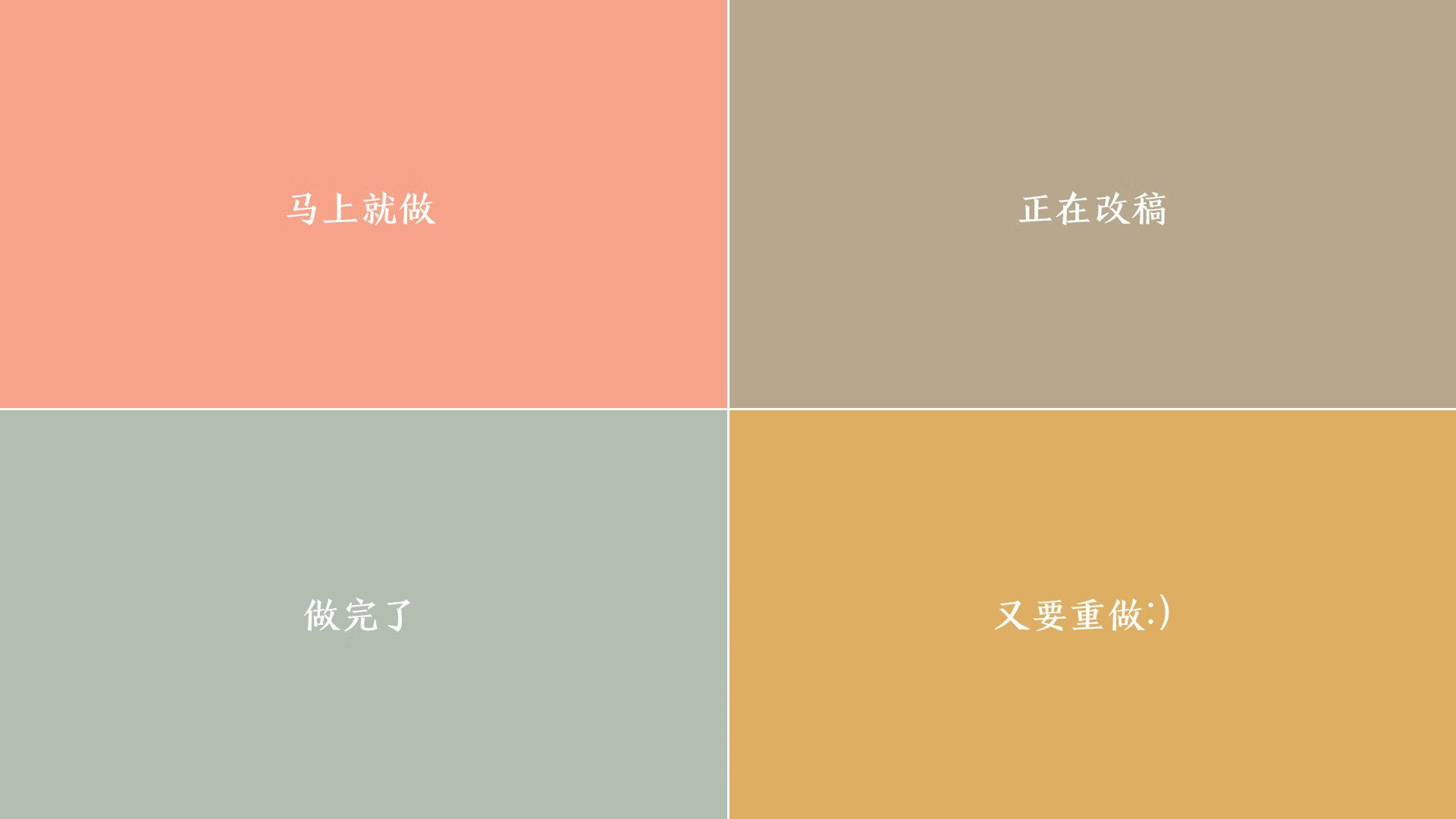 九游（jiuyou.com）游戏-坦克世界联盟争霸赛，坦克舰队激烈交锋