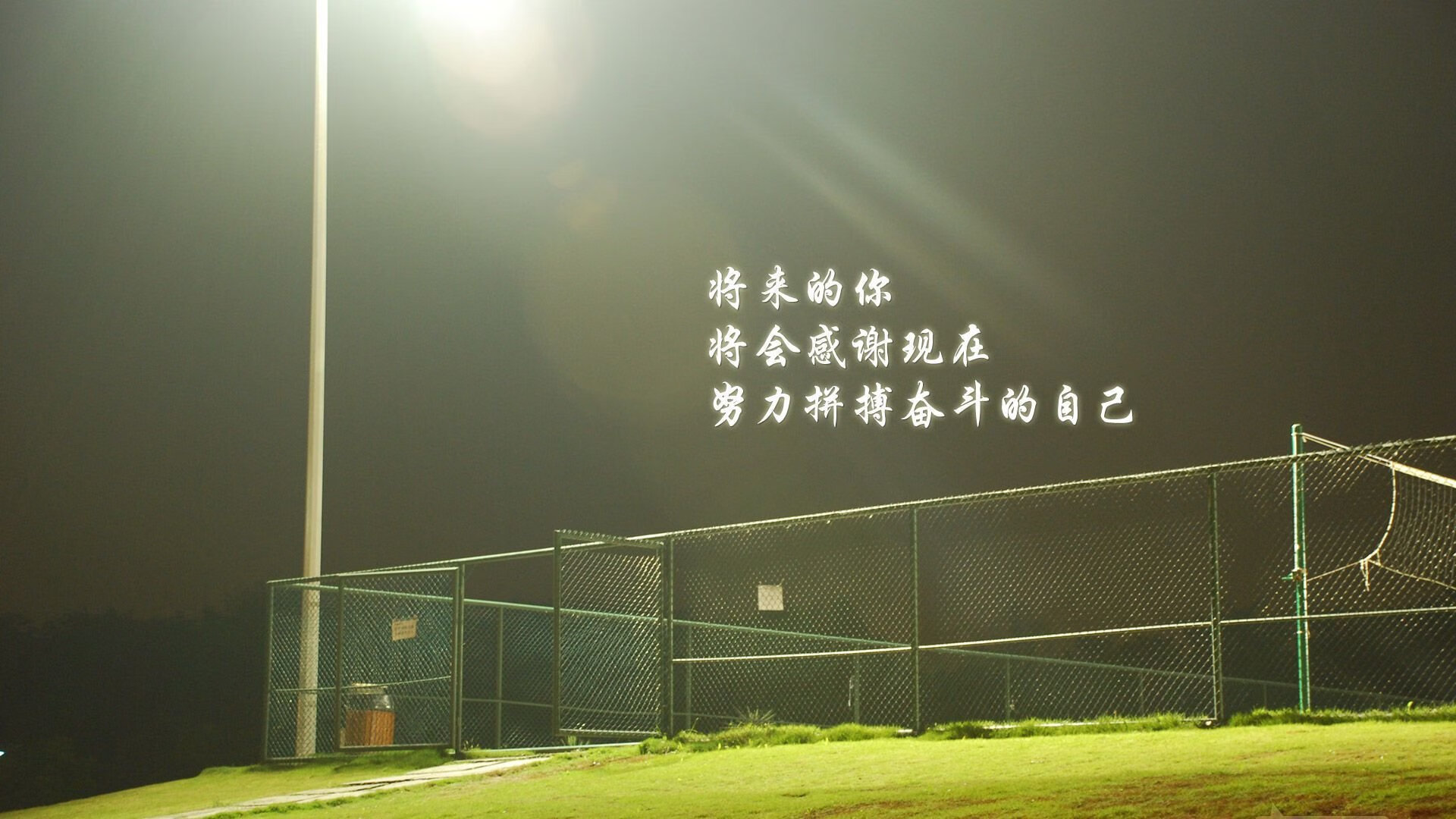 九游电脑版-大数据分析平台在青训中的突破创新，行业战术智能化水平持续提升