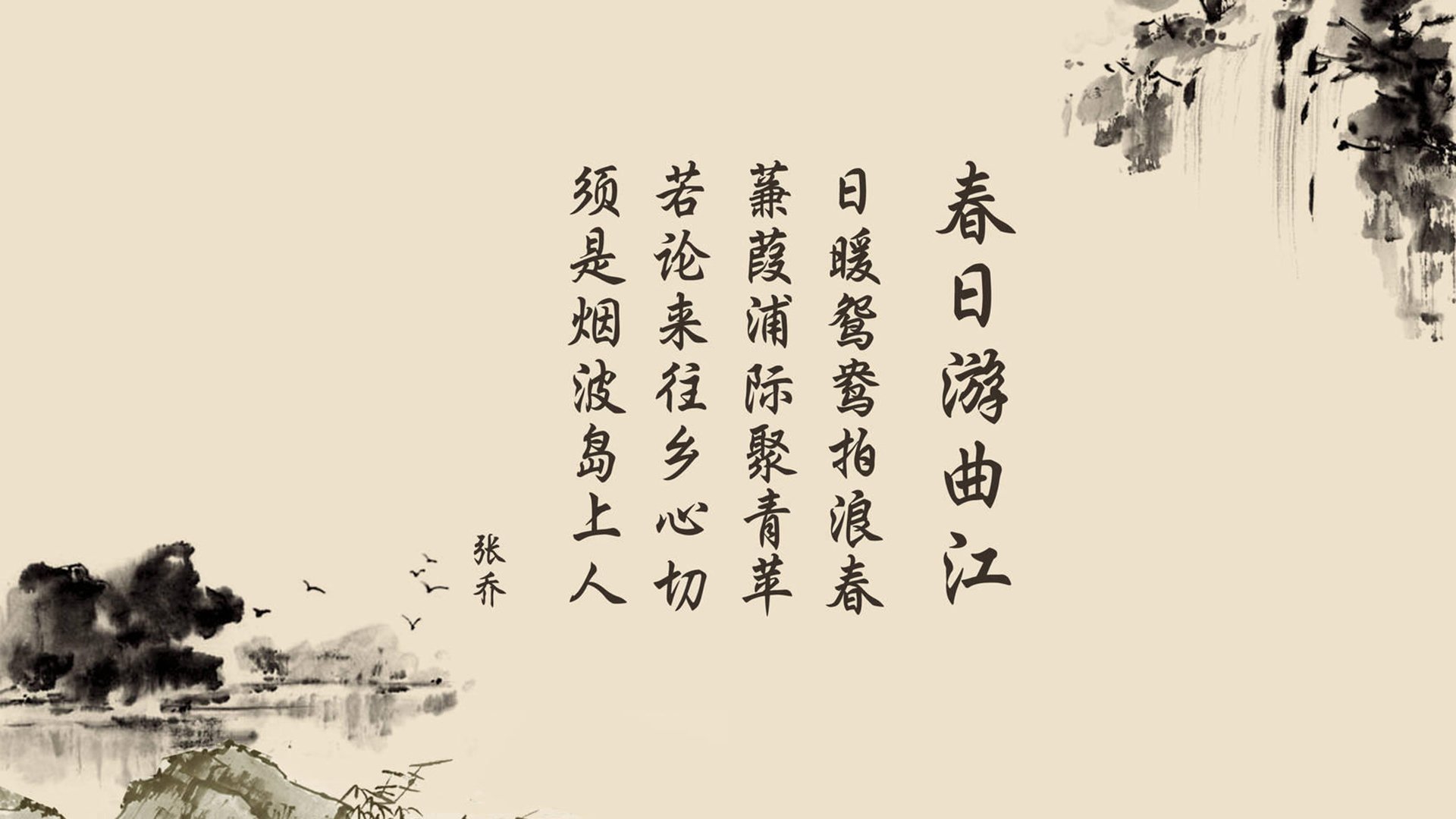 库里单场52分，刷新个人最高得分纪录，带领勇士逆转比赛！，库里当场最高得分