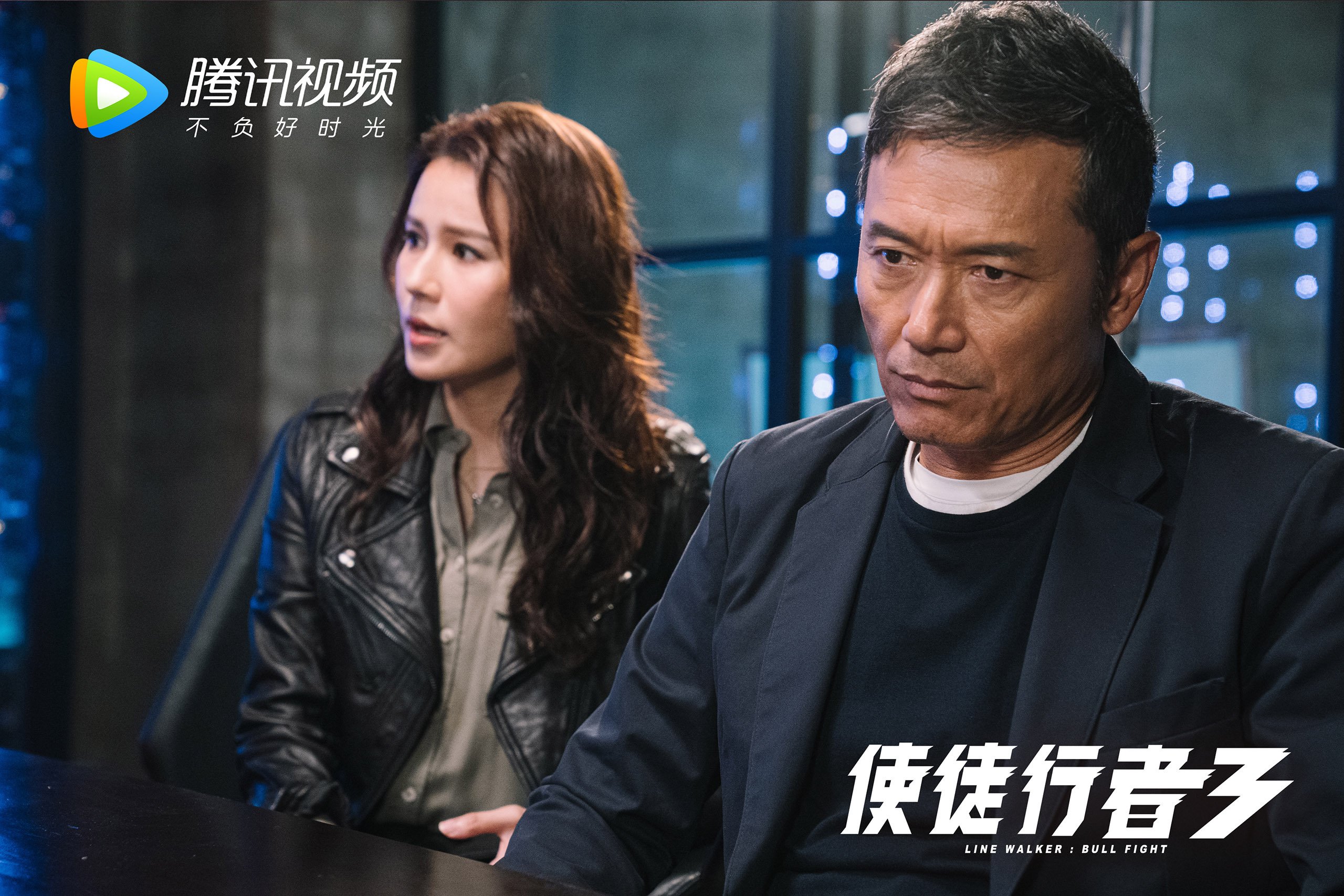 自行车追踪赛，穿越城市和乡村的极限骑行，自行车追踪器有用吗