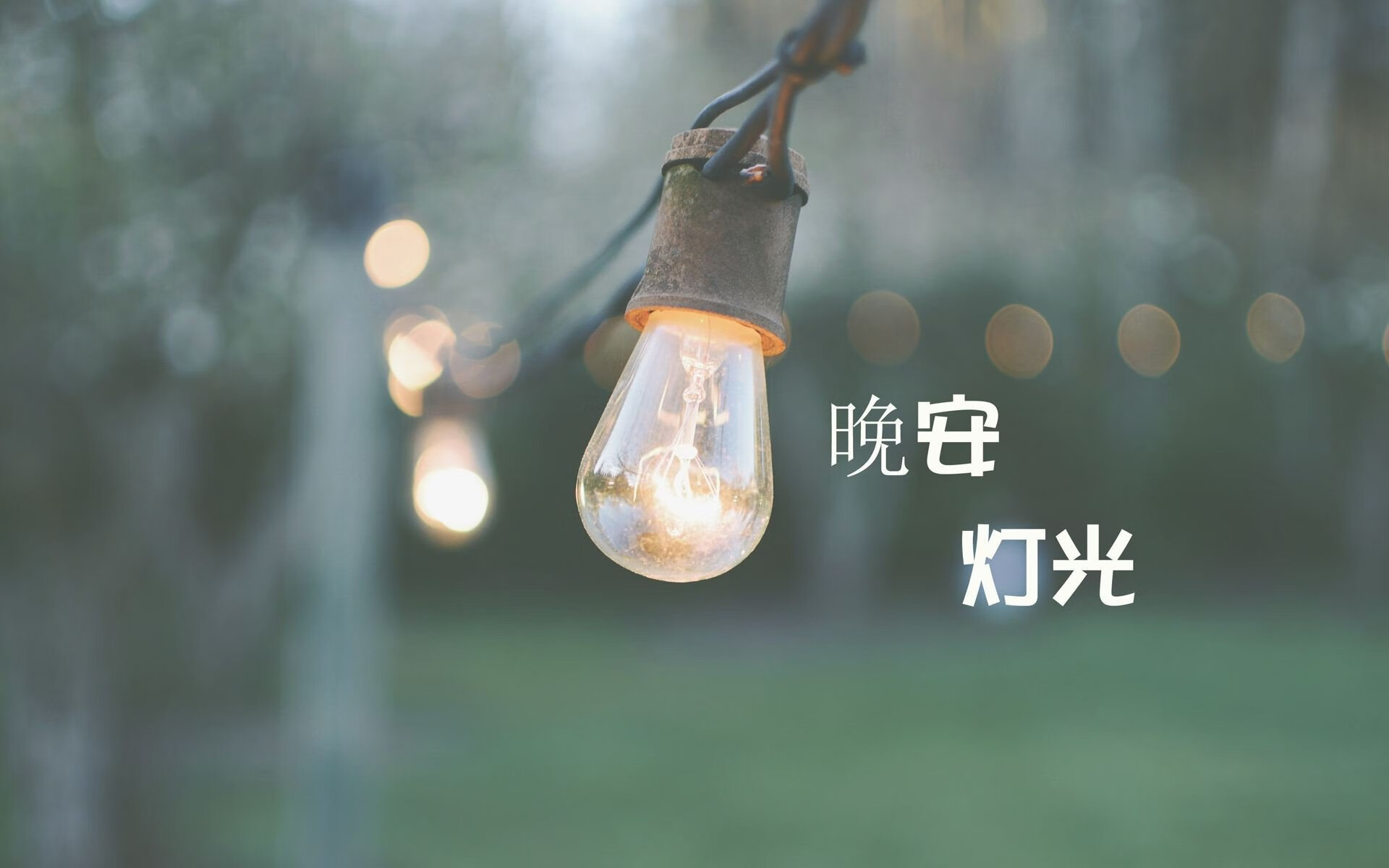 九游jiuyou-东京FC客场取胜，稳固榜上位置，东京fc赛程2020