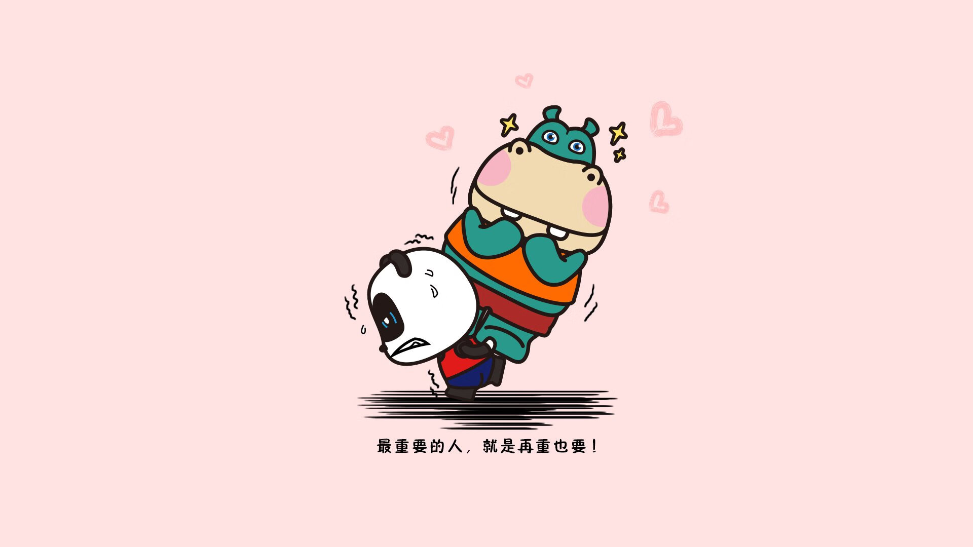 九游娱乐官网 (JIUYOU)-曼城核心球员受伤，成败存亡仍未可知，曼城 受伤