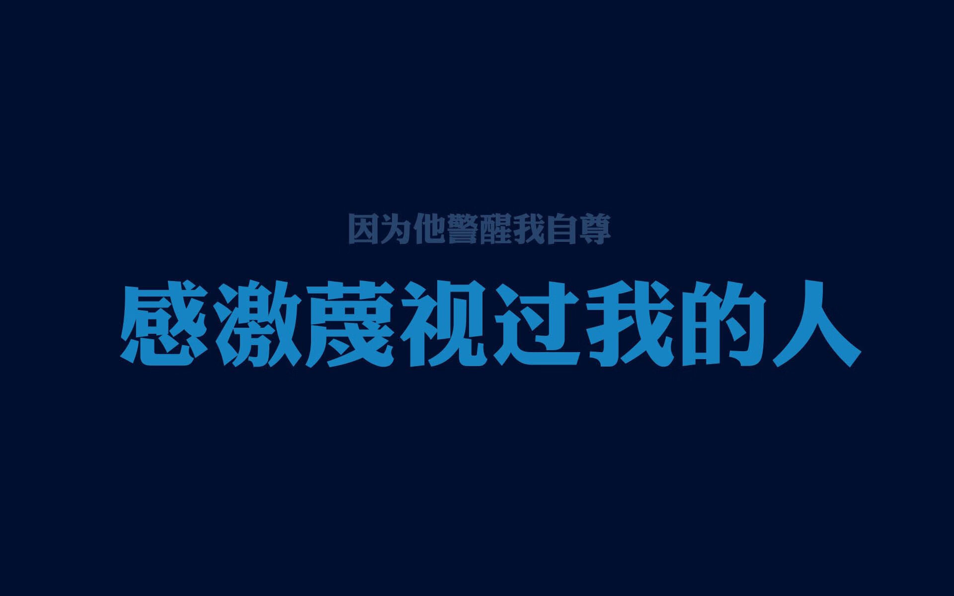世界青年排球世界杯中国队屡获佳绩，2020年世界排球联赛中国