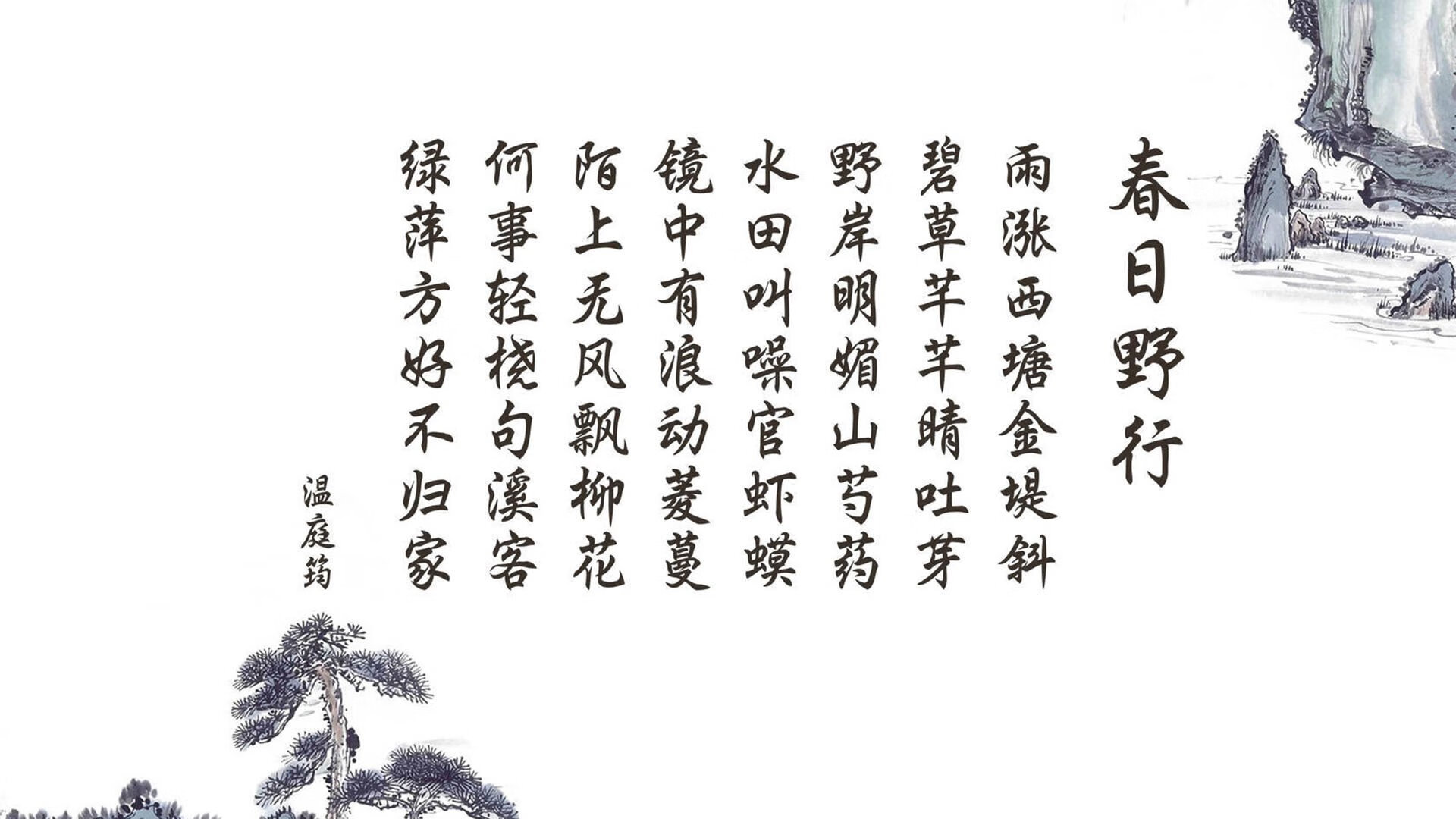 法甲VAR系统语义分析提高裁判判罚一致性研究，var裁判是什么意思