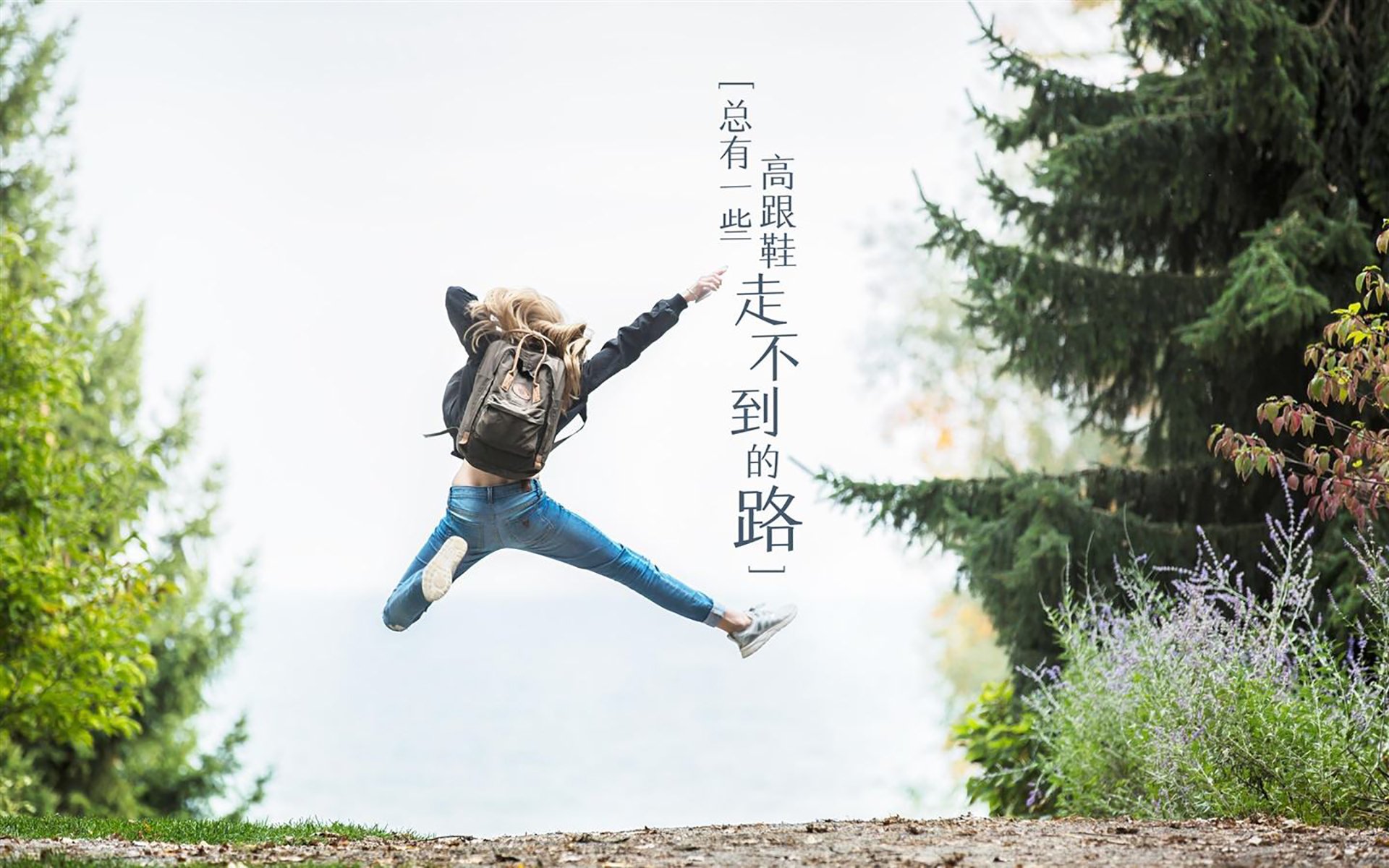 青少年体育活动组织创新，儿童青少年体育锻炼活动方案