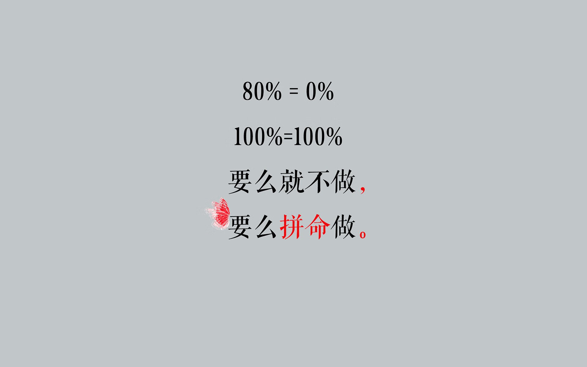九游娱乐APP-体育科技创业大赛鼓励大学生自主创新，体育产业创新创业大赛作品