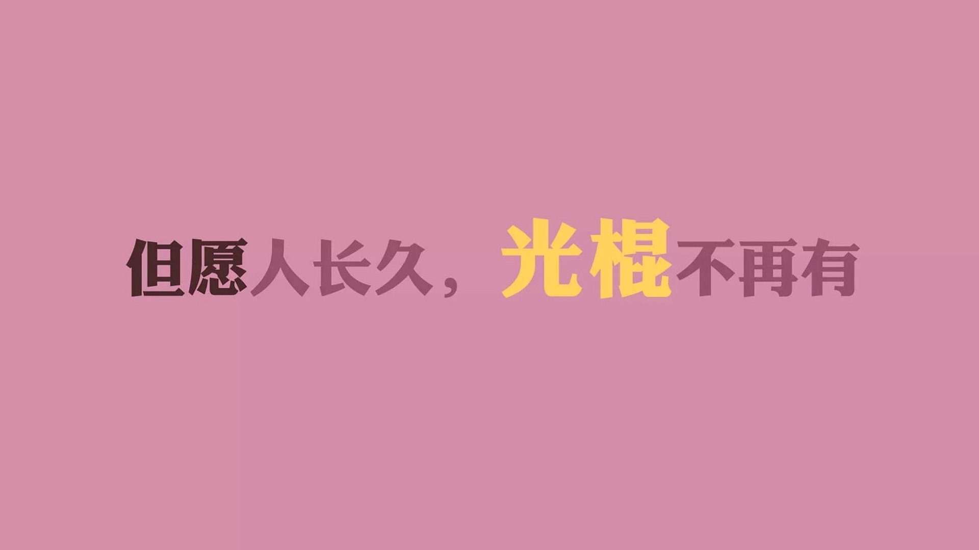 九游娱乐-图卢兹密集传导打穿对方中场防线，图卢兹是什么意思