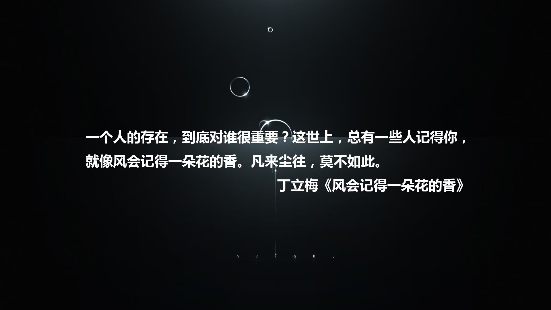 小组赛首轮2连胜,尤文提前晋级淘汰赛,尤文比赛结果