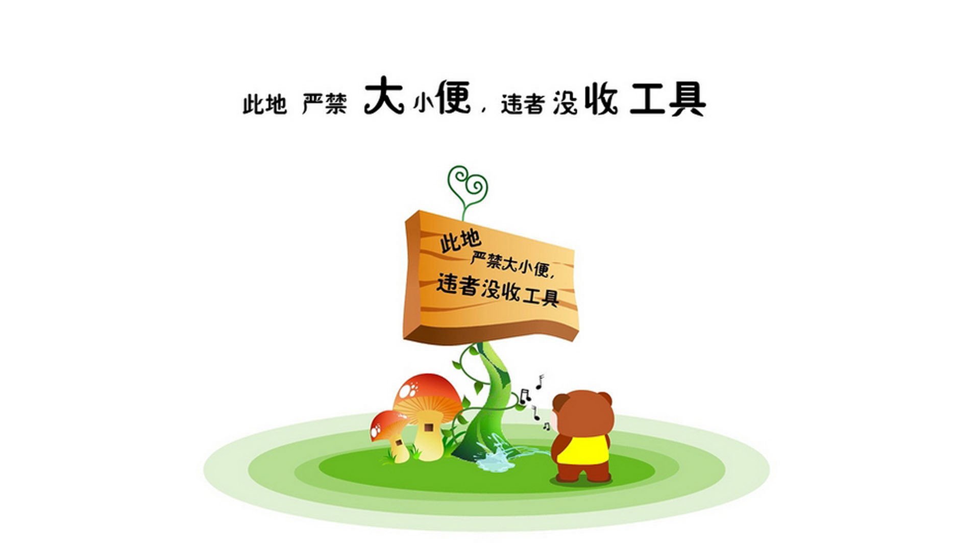 Jiu You-“马科斯·梅特罗的防守技术，帮助阿根廷美洲狮队屡创佳绩”